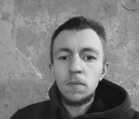 Игорь, 23 года, Камянське