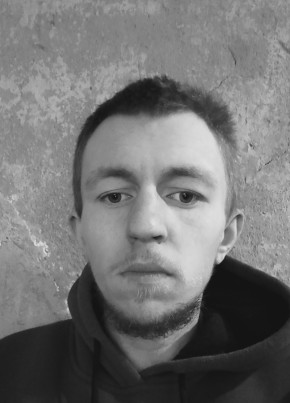 Игорь, 23, Україна, Камянське