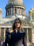 Алина - Пермь
