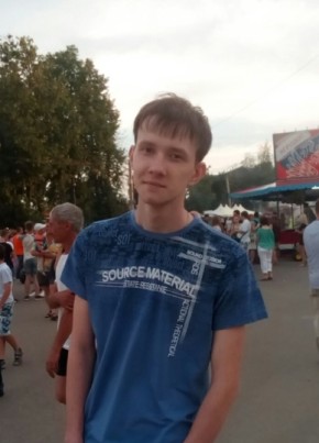 Никита, 26, Россия, Кольчугино