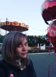 людмила, 28 лет, Москва