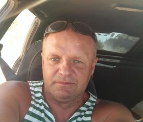 Виталий, 47 лет, Кодинск