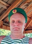 Виталий, 47 лет, Кодинск