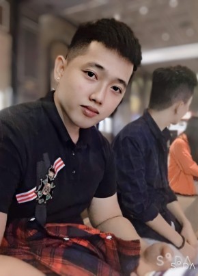 Gray, 24, Công Hòa Xã Hội Chủ Nghĩa Việt Nam, Thành phố Hồ Chí Minh