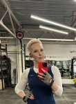 Inna, 46, Yaroslavl