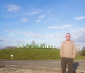 Renat, 42, Yekaterinburg