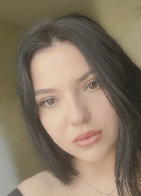 Елена из Саки 29 лет