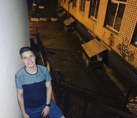 Олександр, 24 года, Poznań