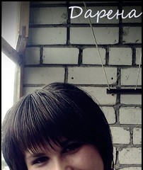 Дарина, 31 год, Санкт-Петербург