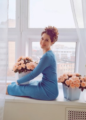 Екатерина из Москвы 38 лет