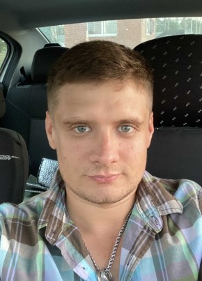 Sergey, 30, Россия, Ростов-на-Дону