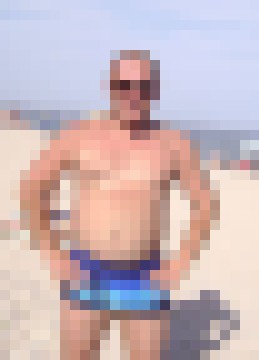 Дима