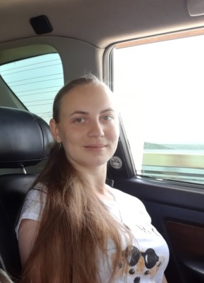Анна, 28, Україна, Біляївка