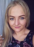 Нина, 27 лет, Омск