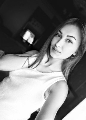 Юлия, 23, Україна, Артемівськ (Донецьк)