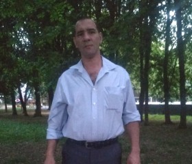Дмитрий, 41 год, Тучково