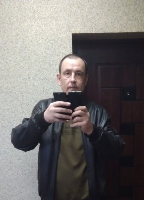Павел, 44, Россия, Нерюнгри