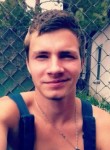 Анатолий, 29 лет, Магнитогорск