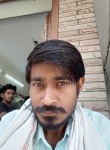 Ajay, 21 год, Delhi