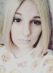 Лина, 21 год