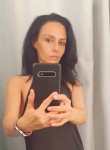 Ольга, 44 года, Москва