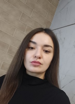 Евгения из Белгорода 33 года