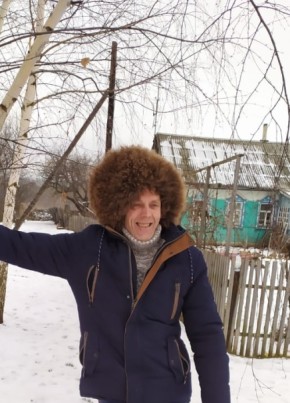 Андрей из Новомосковска 54 года