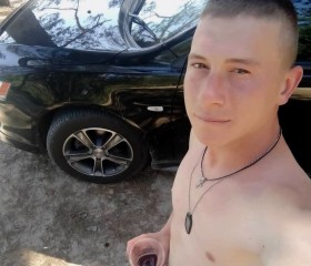 Андрей, 27 лет, Донецьк