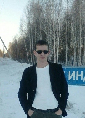 Evgeniy, 41, Russia, Novosibirsk