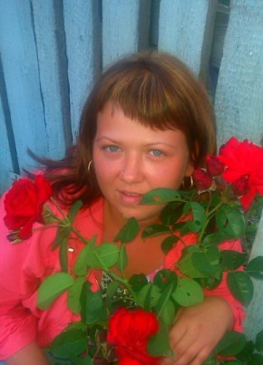Юлия, 36, Россия, Томск