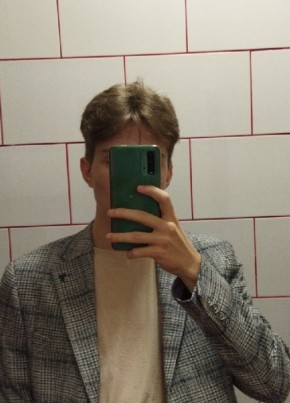 Aleksey, 21, Russia, Moscow