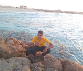MR, 18, Damanhur