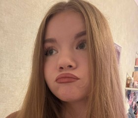 Darya Bogrova, 21, Rostov-na-Donu