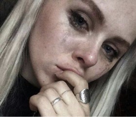 SøØu, 25, La Chaux-de-Fonds