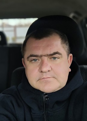 Александр из Белореченска 46 лет
