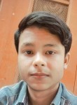 Abhishek Kumar, 19 лет, Firozabad