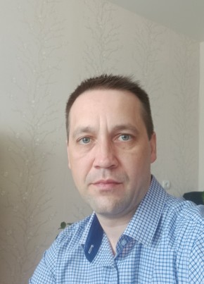 Игорь, 41, Россия, Чайковский