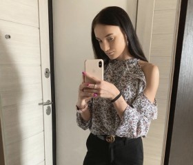 Вероника, 23 года, Москва