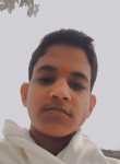 Shubham, 18 лет, Gorakhpur (State of Uttar Pradesh)