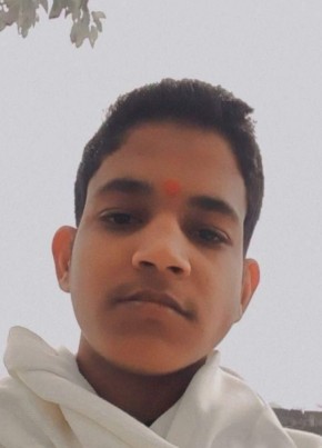 Shubham, 18, India, Gorakhpur (State of Uttar Pradesh)