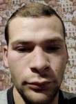 Михаил Мурузюк, 27 лет, Cahul