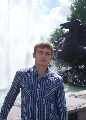 Павел, 36, Russia, Kalininskaya