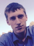 Сергей, 28 лет, Нижнекамск