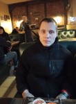 Алексей, 27 лет, Красноярск