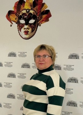 Алла