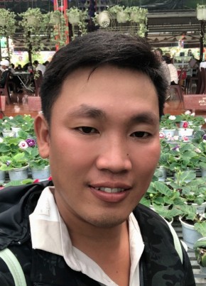 phuong, 34, Công Hòa Xã Hội Chủ Nghĩa Việt Nam, Ðông Hà