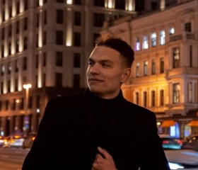 Maksim, 21, Moscow