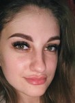 Диана, 18 лет, Краснодар