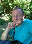 Сергей, 49 лет, Ясногорск