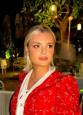 Ксения из Новоалтайска 32 года